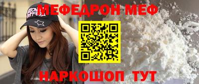 кокаин премиум Малоярославец