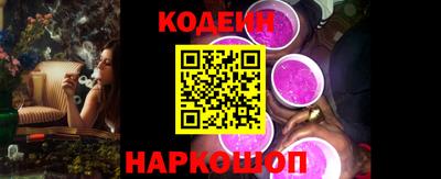 спиды Малгобек