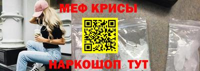 кокаин премиум Малоярославец