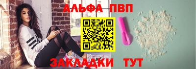 ПСИЛОЦИБИНОВЫЕ ГРИБЫ Моздок