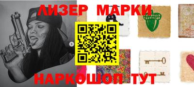 спиды Малгобек