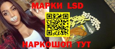 кокаин премиум Малоярославец