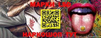 кокаин премиум Малоярославец