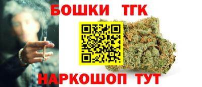 твердый Мариинск