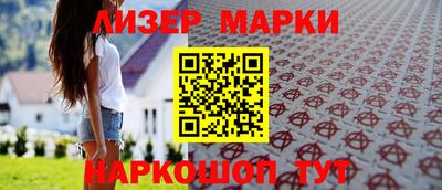 кокаин премиум Малоярославец