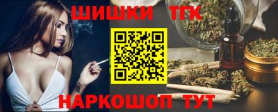 кокаин премиум Малоярославец