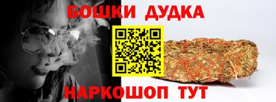 твердый Мариинск