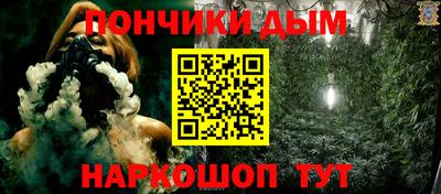 спиды Малгобек