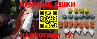 спиды Малгобек