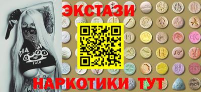 спиды Малгобек