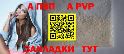 кокаин премиум Малоярославец