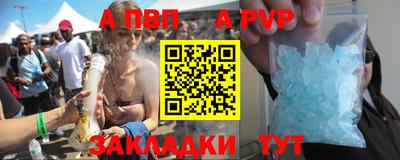 кокаин премиум Малоярославец