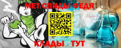 mdpv Можга