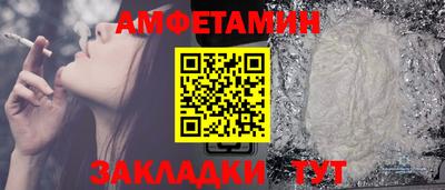 кокаин премиум Малоярославец