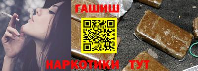 кокаин премиум Малоярославец