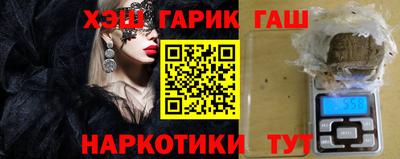 кокаин премиум Малоярославец