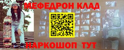 спиды Малгобек